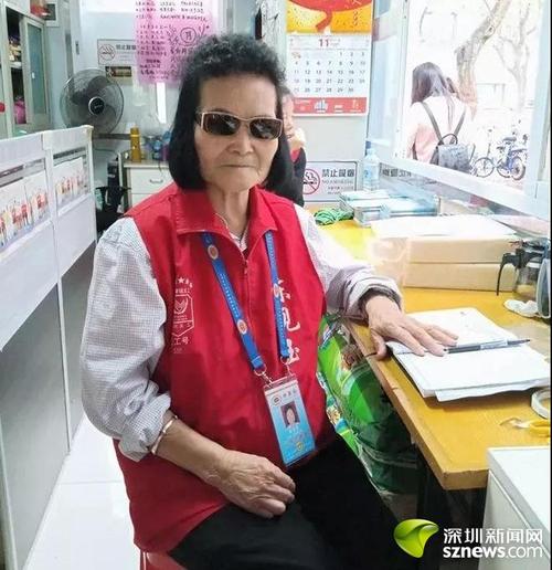 送外国人礼品深圳，送外国人礼品深圳可以用吗，外地60岁老人深圳免费乘车方法？