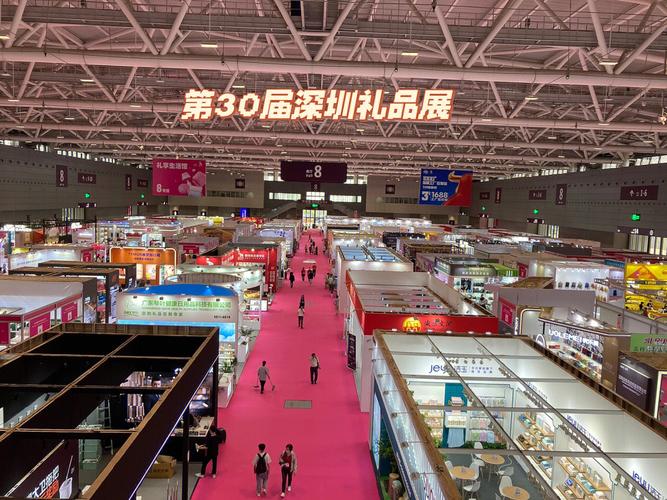 第22届深圳礼品展，第22届深圳礼品展会时间，深圳纪念品小礼品？