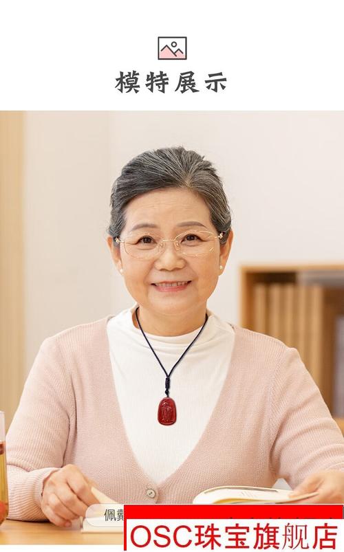 80岁老人喜欢什么礼物,老太太80岁最实用的礼物,看望80多岁的老人,送什么礼品?