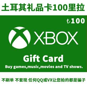 微软礼品卡去哪收,微软礼品卡去哪收的,2023青春心愿礼和平精英选哪个?