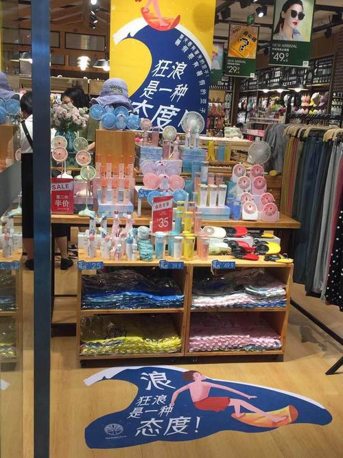 礼品店销售策略,礼品店销售策略有哪些,小饰品店有什么销售技巧么?列举几条?