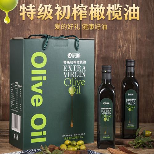 类似橄榄油的礼品，类似橄榄油的礼品有哪些，50元左右实用纪念品？