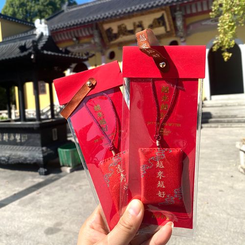 九华山景区礼品，九华山景区礼品有哪些，九华山景区礼品