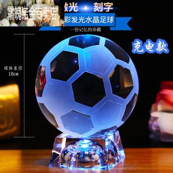 高中男孩送什么礼物,高中生送什么礼物合适男孩,十款高中学生礼物排行?