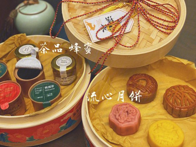 中秋节福利礼品推荐,中秋节福利礼品推荐理由,中秋节送礼佳品?