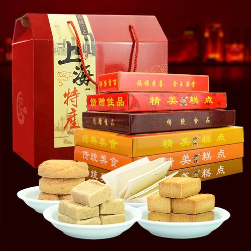 上海正宗礼品供应商,,上海特产有哪些可以送人的?
