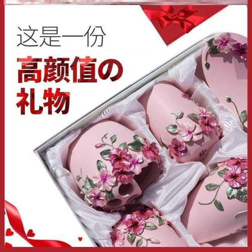 送姑姑阿姨什么礼物好,送姑姑阿姨什么礼物好呢,送给姑姑的礼物买什么比较好啊?