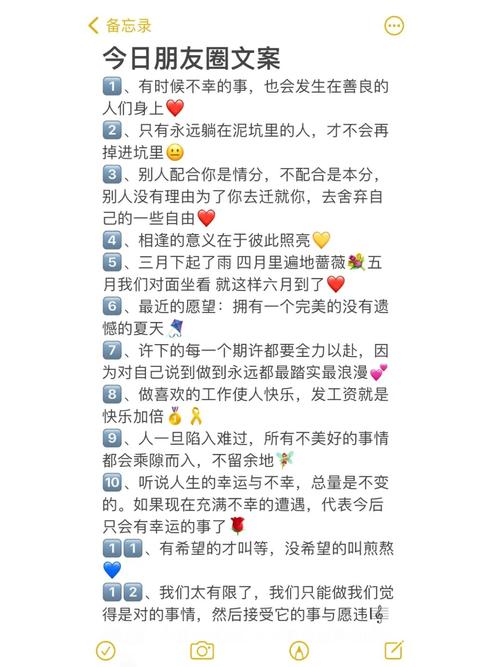 最吸引人的礼品,最吸引人的礼品广告语,送礼文案怎么发朋友圈吸引人?