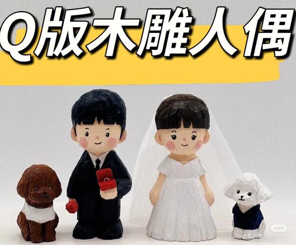 送男生什么diy礼物好,送男生什么diy礼物好呢,送老公的生日礼物创意有仪式感?