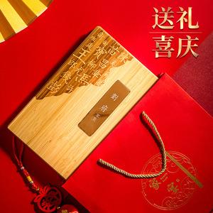 同学结婚带什么礼物好,同学结婚带什么礼物好呢,朋友搬家温锅随多少礼合适?