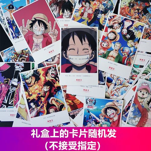 生是礼品专卖店,生日礼品专营店实体店,京东有正版手办店吗?