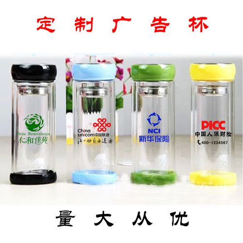 广告礼品定制官网,,宣传资源是什么?