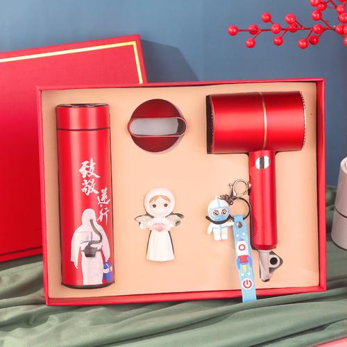 女士步步高升礼品,,经济实惠的护士节礼品?