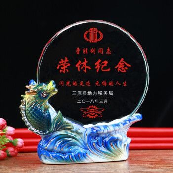 送什么礼物给老部长,送什么礼物给老部长好,女领导离职送什么纪念品?