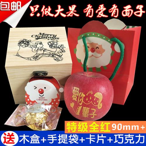 澳洲苹果礼品卡使用限制,,给澳洲的朋友带什么礼物好?