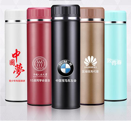 保温杯礼品定制厂家,保温杯礼品定制厂家电话,送礼物送保温杯好吗?