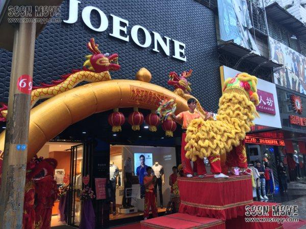 厦门开业礼品店，厦门开业礼品店有哪些，厦门开业礼品店
