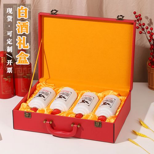 礼品酒包装盒图片,礼品酒包装盒图片大全,酒没有包装盒可以买吗?