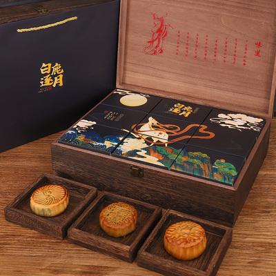 50-100的中秋礼品,500元中秋礼品,中秋节送礼送什么比较高档?