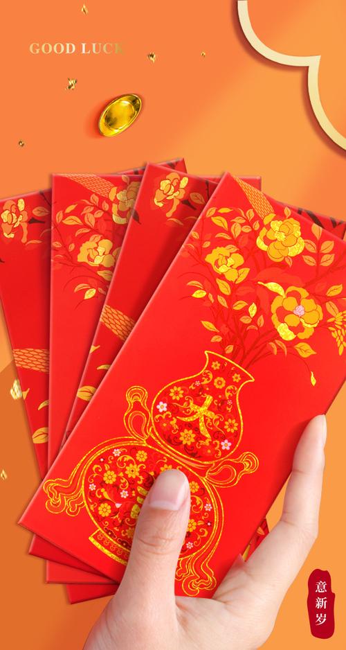 300元以内过年礼品,300元以内过年礼品有哪些,过年给小孩红包一般多少合适呢?