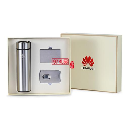 生日员工福利礼品定制,,华为员工生日礼物怎么发放?