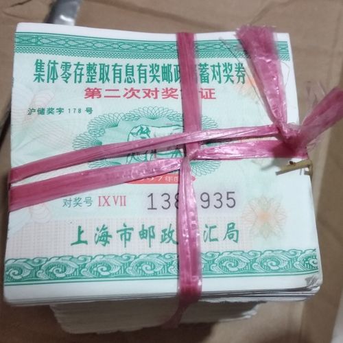 广东邮政礼品小家电,邮政礼品批发,上海邮政存30万送什么礼品?