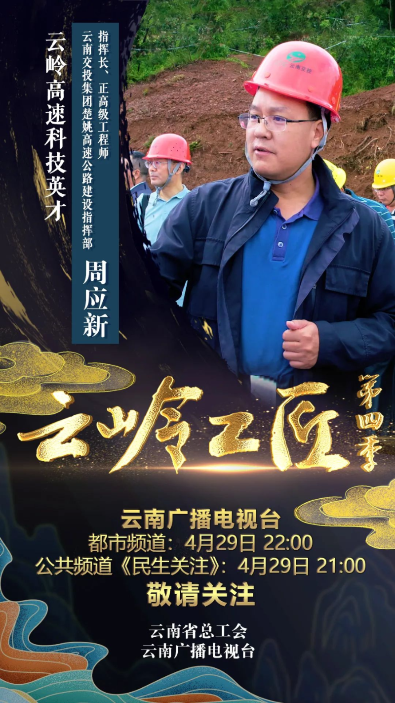 送建筑工人什么礼物好,送建筑工人什么礼物好呢,创造与魔法送什么礼物好?