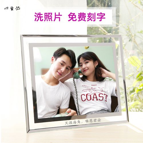 促销礼品塑料相框定制,促销礼品塑料相框定制方案,ps框和铝合金框哪个好?