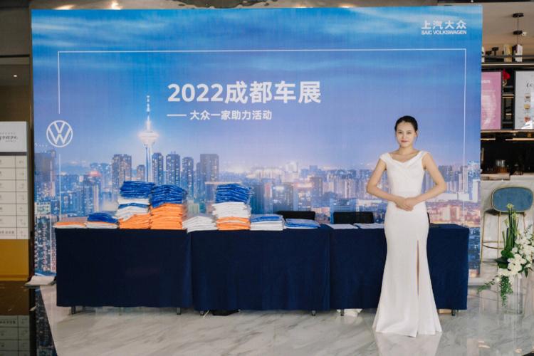 车展活动礼品赠送话语,车展活动礼品赠送话语怎么写,成都车展礼品攻略?