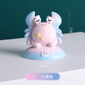 巨蟹女喜欢的小礼品,巨蟹女喜欢的小礼品有哪些,巨蟹座女生喜欢什么礼物?