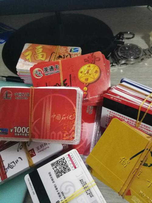 大连礼品购物卡回收电话,大连礼品购物卡回收电话号码,大连市的区号是多少?
