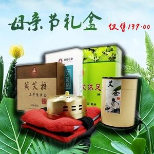 老年人的养生礼品,老年人养生礼品有些什么,适合于60-70岁老年人的生日礼物有哪些?