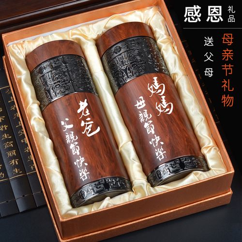 高中生送父母什么礼物,高中生送父母什么礼物好,高中生送妈妈的礼物?