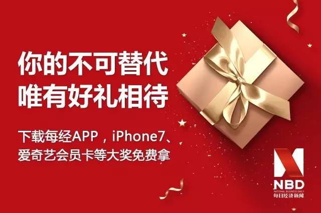 搞促销送礼品的好处,搞促销送礼品的好处是什么,办会员卡有什么好处?