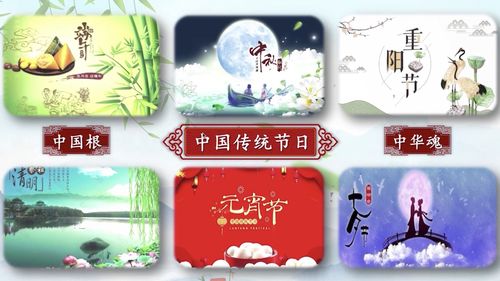 传统节日礼品团购,传统节日礼品团购方案,千古情门票哪里买便宜?