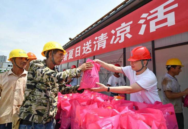 防暑降温礼品发放通知,防暑降温礼品发放通知怎么写,天气热了怎么关心男朋友妈妈?
