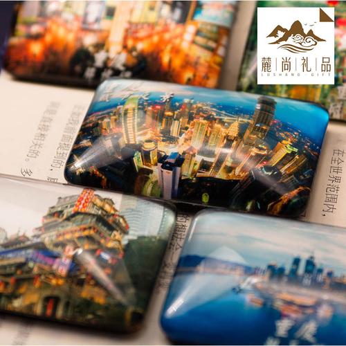 重庆文化特色礼品店,重庆文化特色礼品店有哪些,洪崖洞纪念品?
