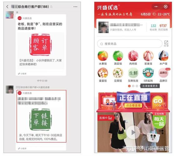 还不太懂事礼品部,还不太懂事礼品部是小程序还是微店,上班久了去朋友家玩好吗?