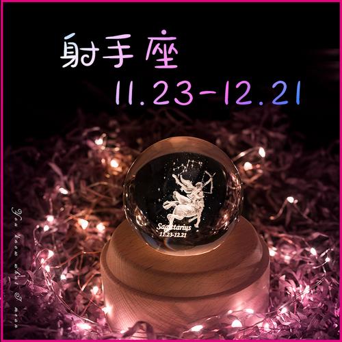 送射手男什么生日礼物,送射手男什么生日礼物好,16岁男生喜欢什么生日礼物他送一个特别的生日礼物应该送什么?