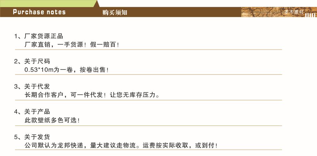 直销卖电子礼品怎样,直销卖电子礼品怎样交税,卖东西吸引人的句子?