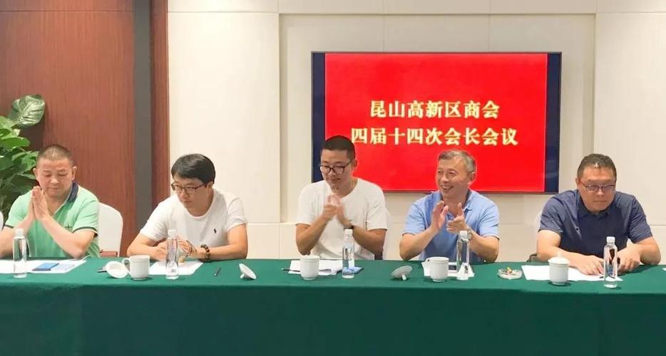 昆山会议礼品定制电话,,昆山裕彤包装厂怎么样?