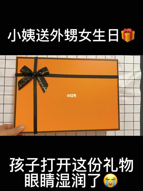 平常去姨家买什么礼物,平常去姨家买什么礼物好,送小姨什么礼物?