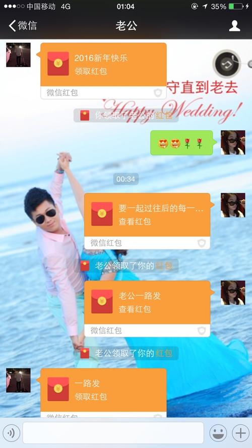 送女孩礼物不收怎么办,,女朋友生日送她礼物又不要.发红包13.14她生气了,该怎么办?