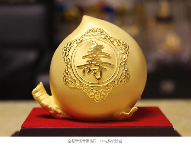 50岁做寿送什么礼物好,50岁做寿送什么礼物好呢,45岁过生日送什么礼物50?