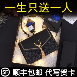 女票生日送什么礼物好,女票生日送什么礼物好呢,女票生日送什么礼物好