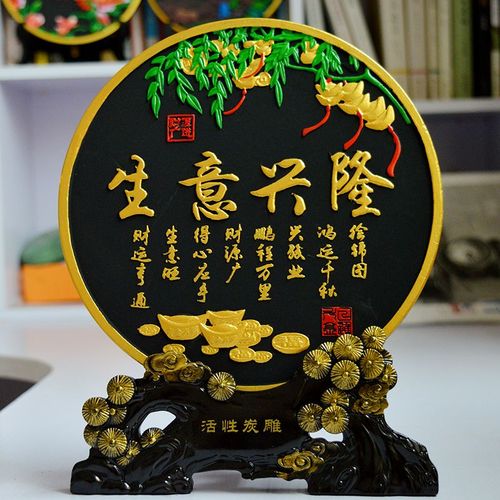 适合门店开业送的礼品,适合门店开业送的礼品有哪些,门店宣传送什么比较好?