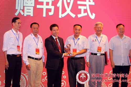 深圳礼品协会会长,深圳礼品协会会长是谁,深圳市哪有礼品包装批发?