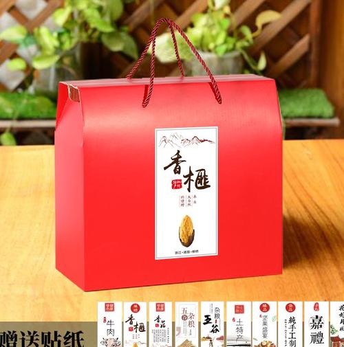 北京礼品盒包装定制,北京礼品盒包装定制厂家,在北京哪里有卖干果礼盒还有干果包装袋啊?不好找啊,那么少?同志们帮帮忙?