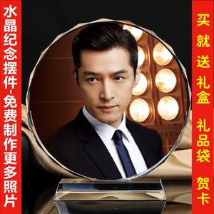 岳阳同学聚会礼品定制,岳阳同学聚会礼品定制店,胡歌在上海开的餐厅的地址?