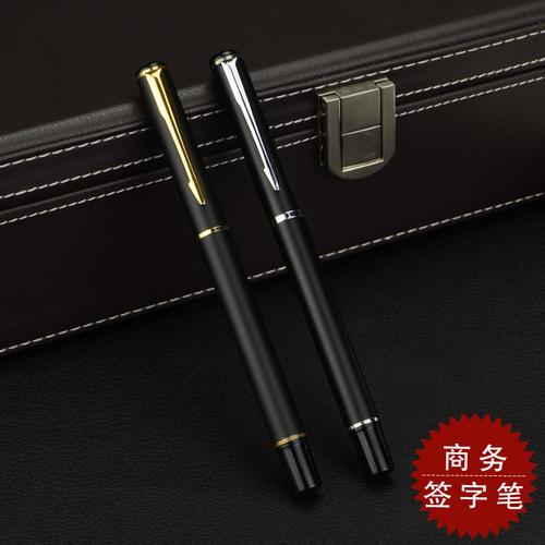 签字笔礼品定制厂家,签字笔礼品定制厂家电话,浮沉洛杉矶结局?
